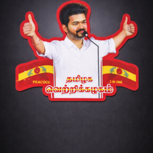 Thalapathy Bike Sticker 1