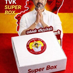 TVK SUPER BOX (free delivery)