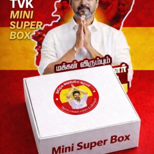 Mini Super Box